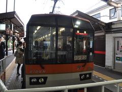 　出町柳駅に到着して、3分接続の叡山電鉄線に乗り換えます。
　900系きらら車両でした。