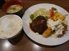 ●SORA

「いろいろ盛り合わせSORA定食」を頂きました。
税込み1200円なり～。
何だかとっても居心地のよいお店でした。
美味しくて、あれもこれも食べれる定食でした。
洋食と言えば、やっぱり神戸だな～なんて(笑)。
ごちそうさまでした！

