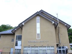 岩室観音から歩いて直ぐのところに吉見町埋蔵文化センターがあります。