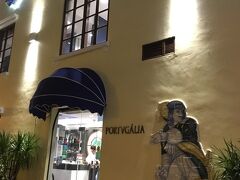 そうこうしているうちにタイパ村のレストランにつきました。ポルトガルのサグレスビールの直営店だそうです