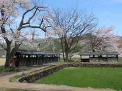 西山光照寺跡