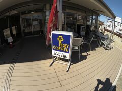 BTSさまの提案で駅前の「あかい靴」へ。

ここの名物、塩尻定食が美味いとのこと。