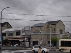 　出町柳駅の駅舎