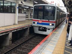京成成田駅に到着。
ここから酒々井駅まで移動。