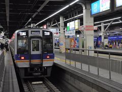 なんば駅 (南海電鉄)