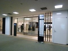 成田空港 国際線 ANAラウンジ (第4サテライト)
