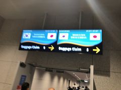 　ようこそ韓国へ
　第2ターミナル到着は初めてです。
