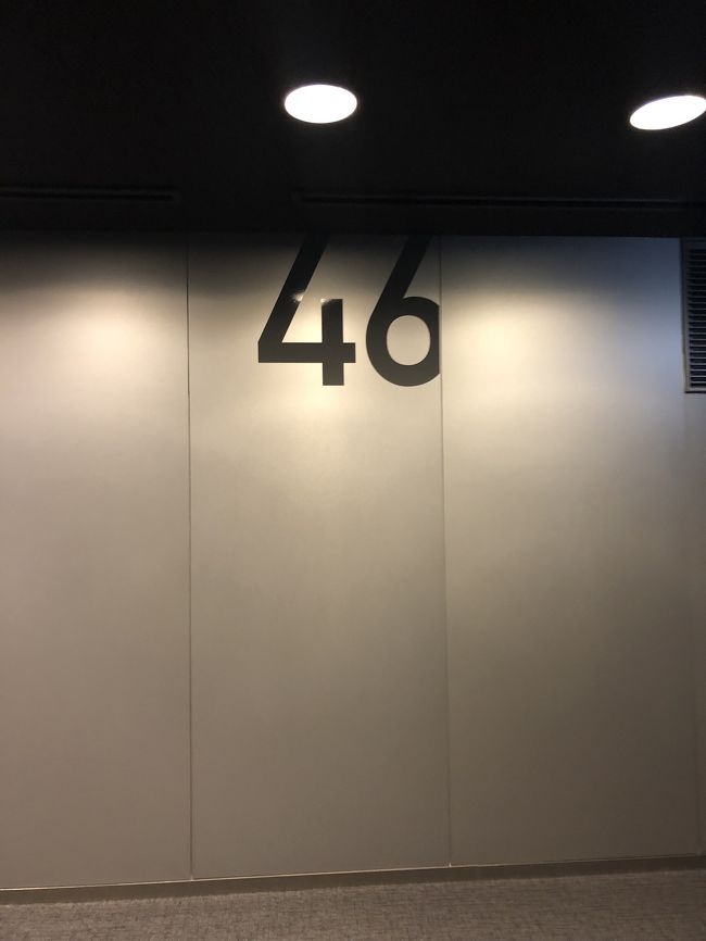 46階。<br />こんな高層とは無縁です。