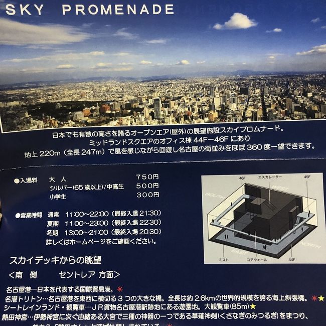 いつもは750円もします。<br />