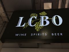 LCBO でお土産用のビールを購入
オンタリオ州ではスーパーなどでは一般的にはお酒は購入出来ず
この LCBO まで来ないと購入できません