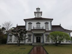 最後に重要文化財の旧西田川郡役所へ。

洋館、古民家めぐりを満喫できました。