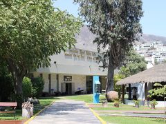 13:00、黄金博物館の入場料はS/33.00
