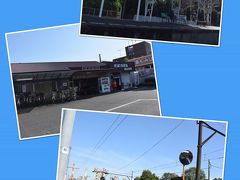 岳南原田駅です。
ここから次の比奈駅までは製紙工場の間を走ります。