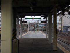 横手に到着しました
途中大曲で東京から来たこまちと接続・・
東京14時30分発のこまちみたいです
秋田の内陸へ行くのなら・・新幹線の方が若干早い？