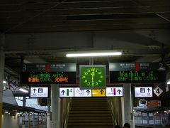 試合後・・昨日乗ってきた電車に乗車で仙台へ移動します
横手滞在・・きっちり24時間・・