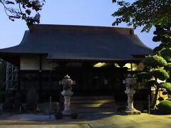 高源寺。