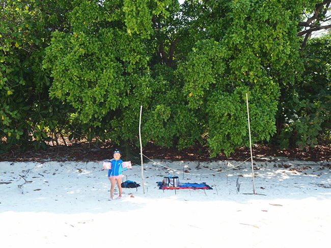 チョコが作成”基地”