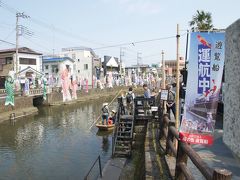 遊覧船がありました。
川は雨上がり？で綺麗じゃないけど
せっかく来たなら乗ってみたい・・・！