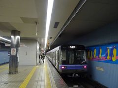 名古屋港駅に到着しました。