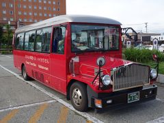 会津若松市内の観光周遊バス：ハイカラさんに乗って、市内観光に向かいます。