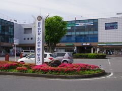 東武伊勢崎線の加須駅