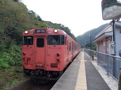 餘部16:30>>山陰本線普通豊岡行き>>香住16:40

来た時よりも駅に人はいませんでしたが、やはり撮影する人がちらほら。
車やツアーバスでやってきて橋と列車撮影して去っていくのはJRにお金が落ちないのでなんか気分が悪いです…。