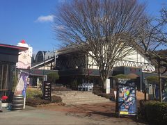 静岡で工場見学 明治 ヤクルト 静岡県の旅行記 ブログ By Emi Uさん フォートラベル