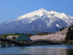 青森　廻堰大溜池/鶴の舞橋