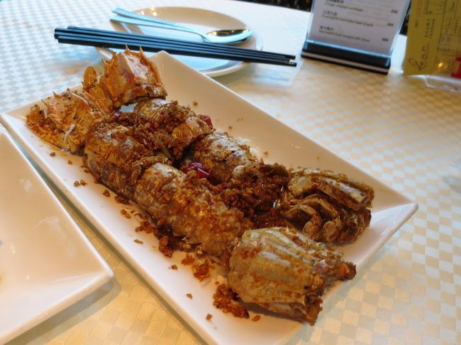 めっちゃ美味しい巨大シャコ お会計にドキドキ 鯉魚門でシーフード ユニークな西湾河フェリーに乗る マカオ 香港の旅5 2 香港 香港 の旅行記 ブログ By ぶどう畑さん フォートラベル めっちゃ美味しい巨大シャコ お会計にドキドキ 鯉魚門でシーフード ユニークな西湾河フェリーに乗る マカオ 香港の旅5 2 香港 香港 の旅行記 ブログ By ぶどう畑さん フォートラベル