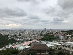 普通の公園ですが見晴らしが良いです。
夜に来るといいでしょうね。