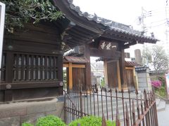 そのお墓があるお寺の名は　
一乗寺