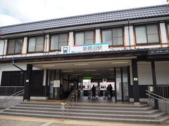 一駅分歩いて新鵜沼駅に到着。ここから岐阜へ向かいます。