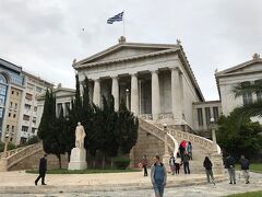 アテネ国立図書館