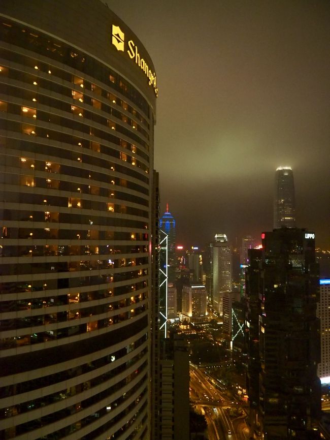 19時まで魅惑を満喫。<br />今日もごちでした、コンラッドさん。<br /><br />部屋から香港の夜景観賞。<br />このまま雨降らないといいんだけど・・・<br />