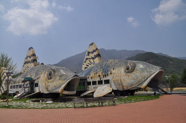 　魚の形をしたカフェテリア、廃車された車両を使用しています。<br />　残念ながら営業していないみたいです。<br /><br />  https://4travel.jp/travelogue/10689445<br />
