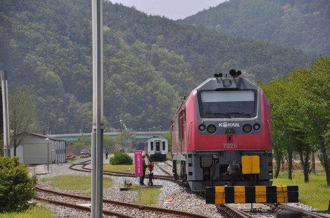 　ミンドゥンサン方面へ