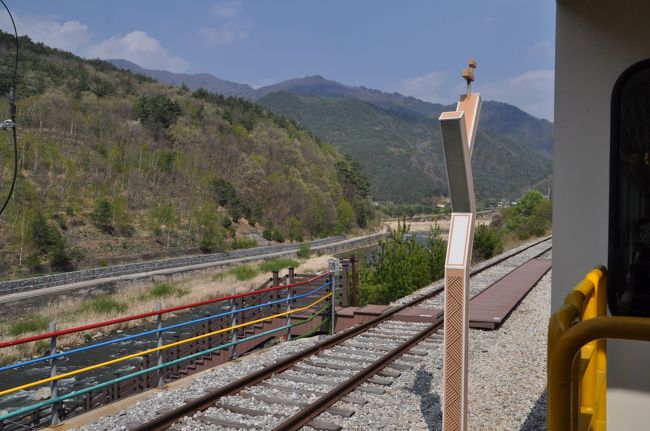 　間もなく終点　九切里駅到着です。