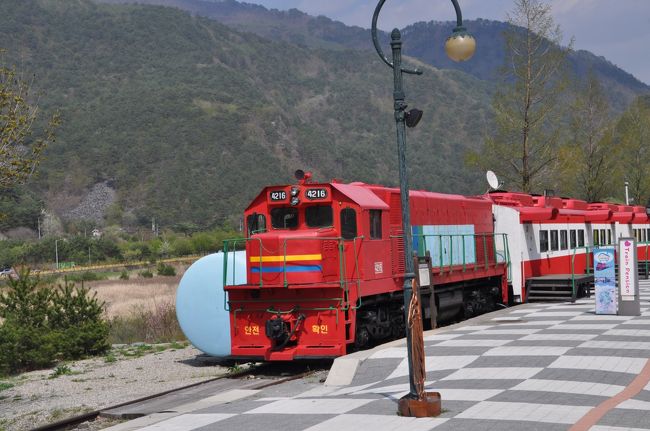 　レッドトレイン