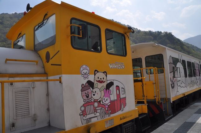 　こんなイラストも