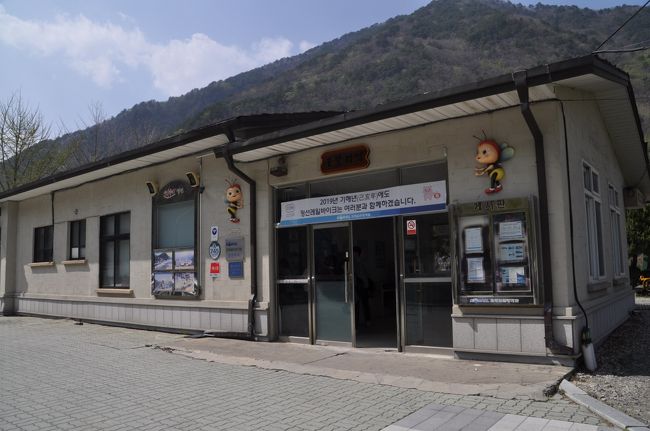 　九切里駅の駅舎です。