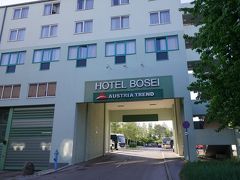 ホテルは、ウィーンの郊外（南端）にあるホテル ボセイ ウィーン。