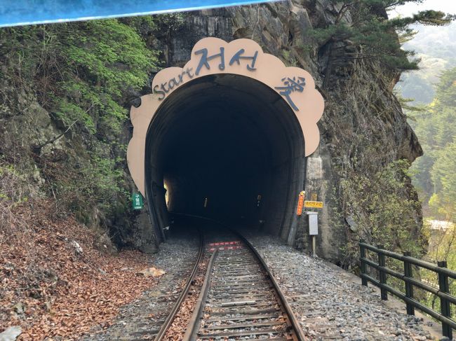 　ひとつめのトンネル