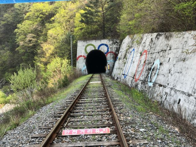 　そして２つめのトンネル