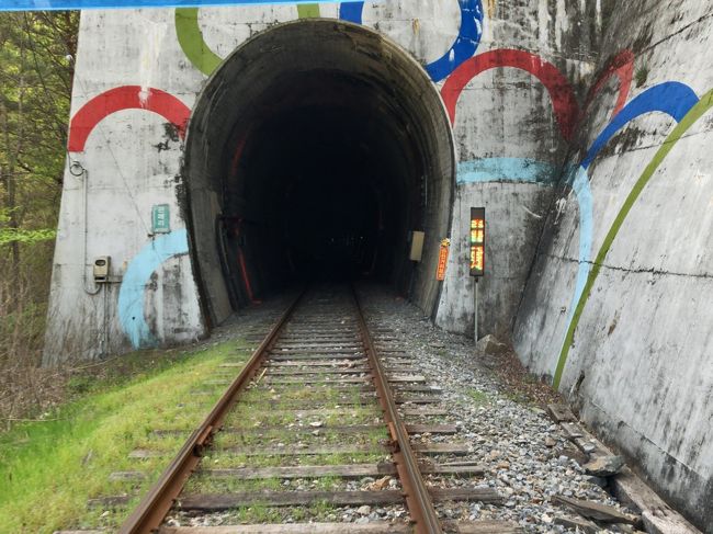 　トンネルに入ります。