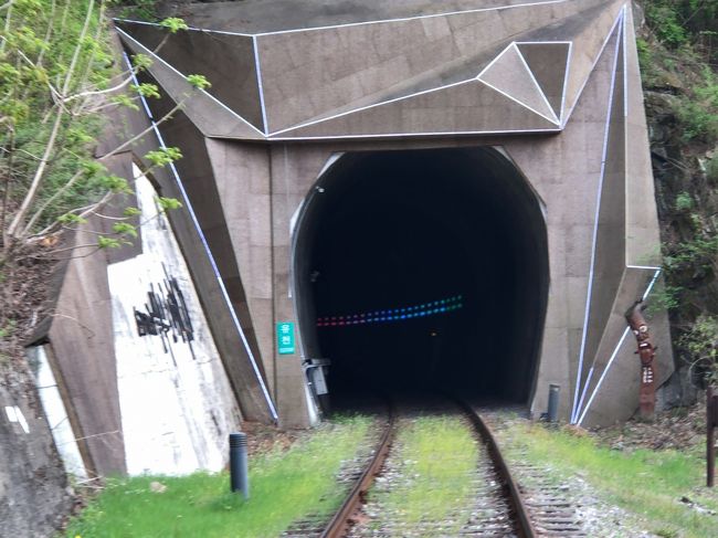 　このトンネル520メートル