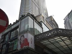 K11など尖沙咀をすこしウロウロしてお土産をいくつか購入した後ホテルに戻りチェックアウト。