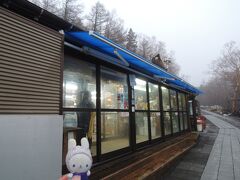 直前の大雪で中止となった
宝永山の代わりに金時山登って、
富士山5号目にやって来ました(^ω^)