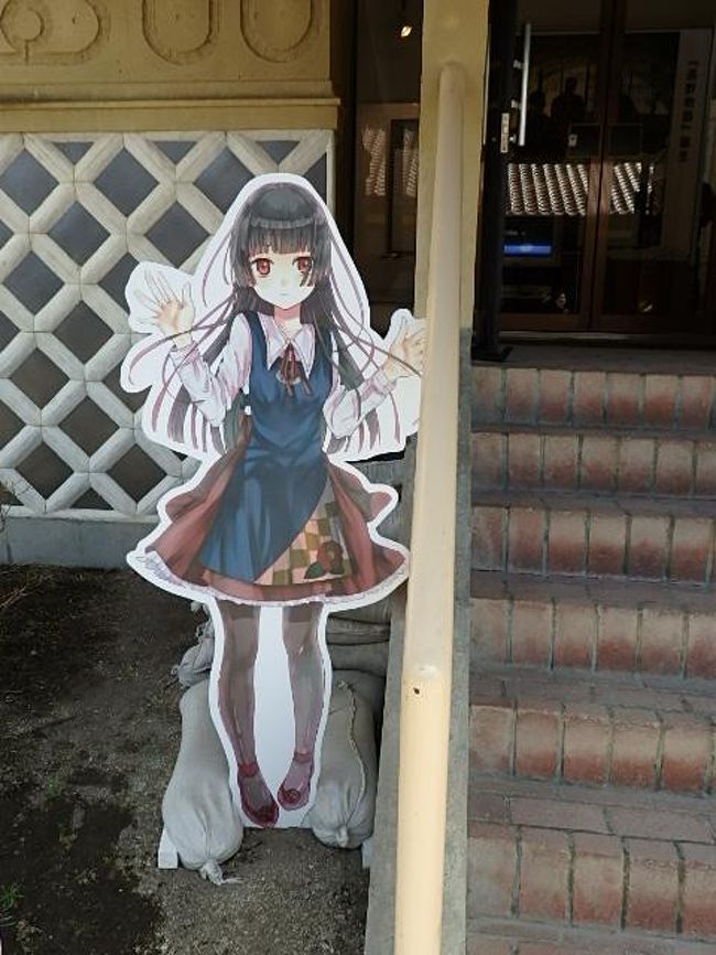 わたしたちの遠野物語 強風レンタサイクル ヤバくね 遠野 岩手県 の旅行記 ブログ By めぐりるさん フォートラベル わたしたちの遠野物語 強風レンタサイクル ヤバくね 遠野 岩手県 の旅行記 ブログ By めぐりるさん フォートラベル