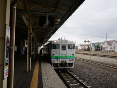 池田駅