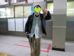 20:57　４分遅れで仙台駅に着きました。（東京駅から１時間32分）

お待たせしました～
仙台駅に５分ほど早く着いたAkrさまと２時間ぶりに再会します。（笑）
